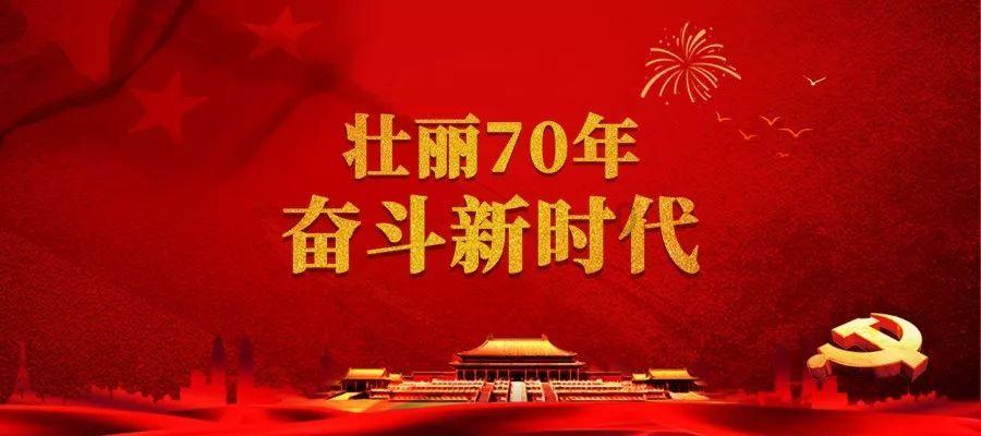 探索直播带货怎么做?,解锁无限乐趣!